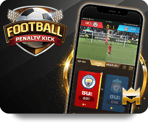 12BET Đăng Ký Nhanh Có An Toàn Không?