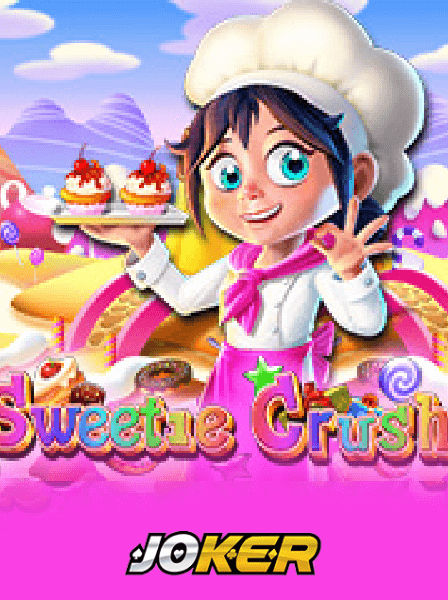 SweetieCrush